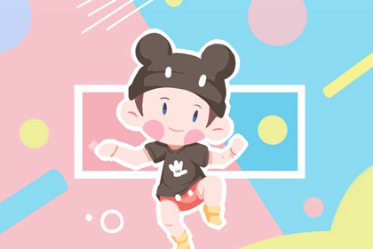 黄道吉日万年历_万年历查询_带农历与黄历的万年历