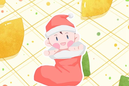 择吉老黄历|择吉老黄历皇历|择吉皇历