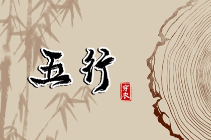 日历网 日历2025年老黄历 日历2025年黄道吉日